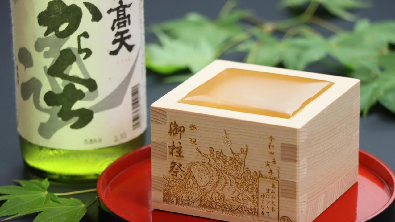 Baigetsu Ryokan Shimosuwa Luaran gambar