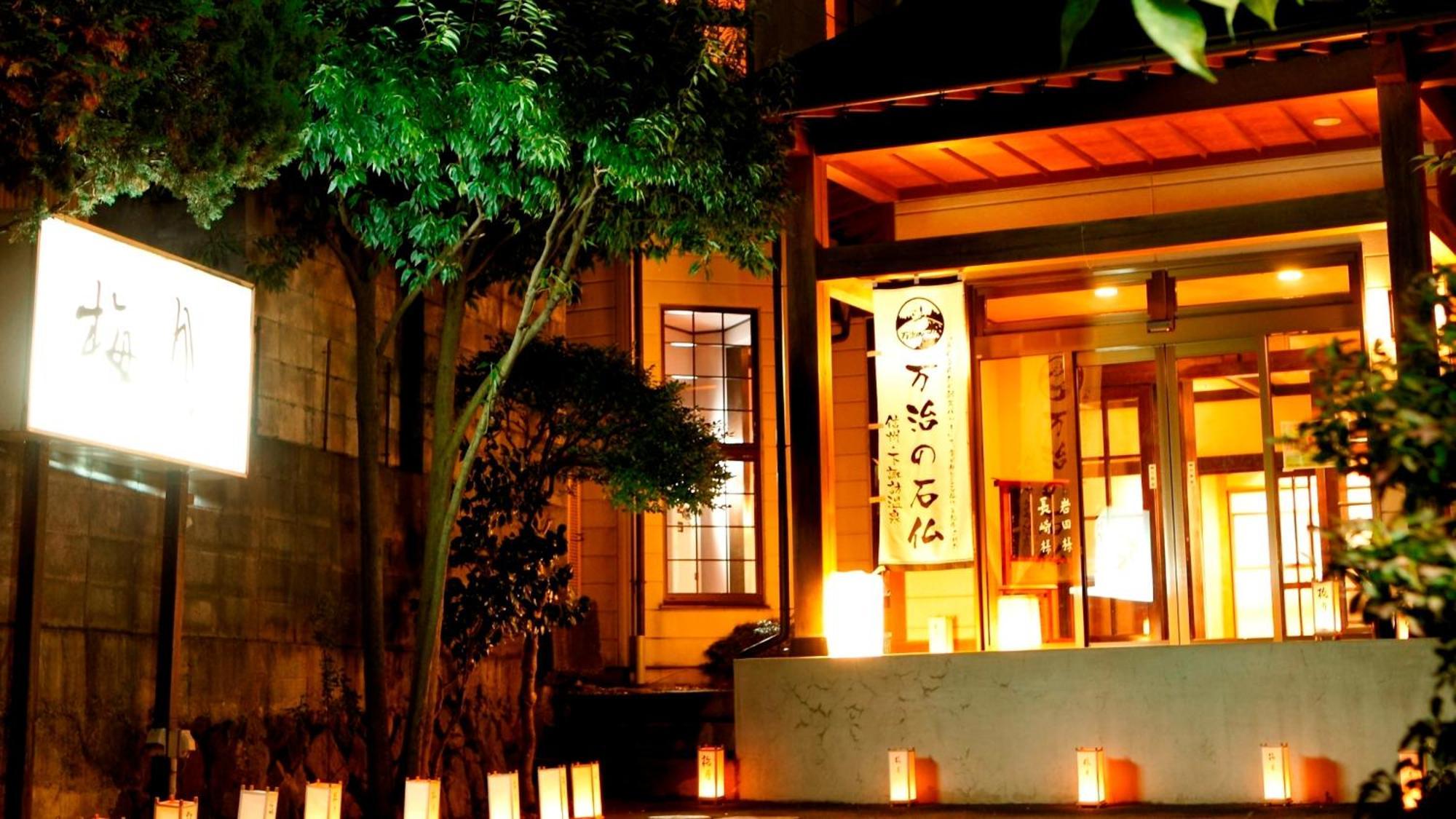 Baigetsu Ryokan Shimosuwa Luaran gambar